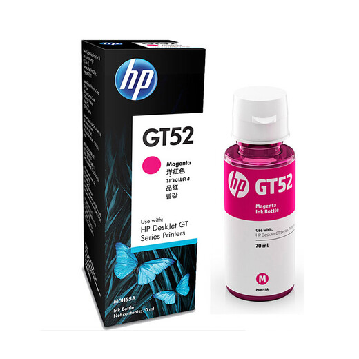 惠普原装gt53墨水黑色gt52墨水彩色gt5810 gt5820 310410 675 725 GT53XL黑色墨水（135ml）
