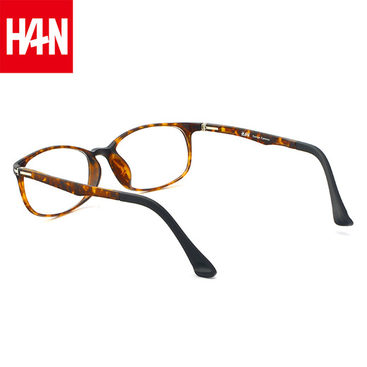 汉（Han Dynasty）近视眼镜超轻塑钢眼镜框架男女款 防辐射眼镜框可佩近视成品 4882 复古代瑁 配1.56非球面防蓝光镜片0-400度
