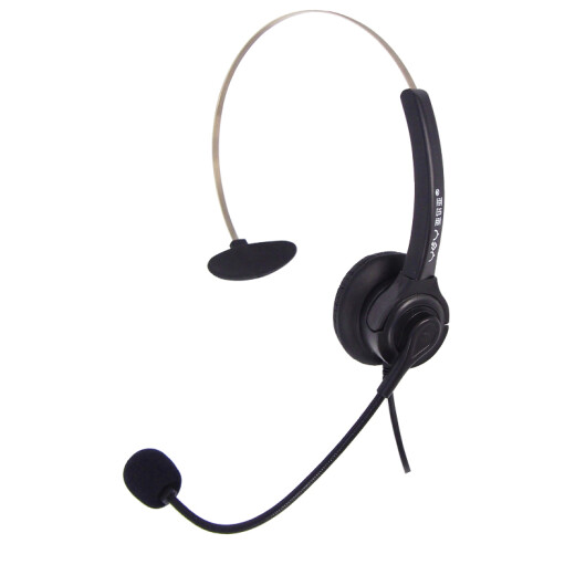 YEY VE60-MV headset call center headset customer service office headset single ear suitable for telephone fixed-line crystal headset line control headset