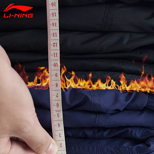 Li Ning Sports Pants Autumn and Winter Pants Men's Padded Pants Thickened New Straight Leg Loose Trousers Outdoor Windproof Warm Thickened Pants New Basic Black (Padding-Thickened) 2XL 185