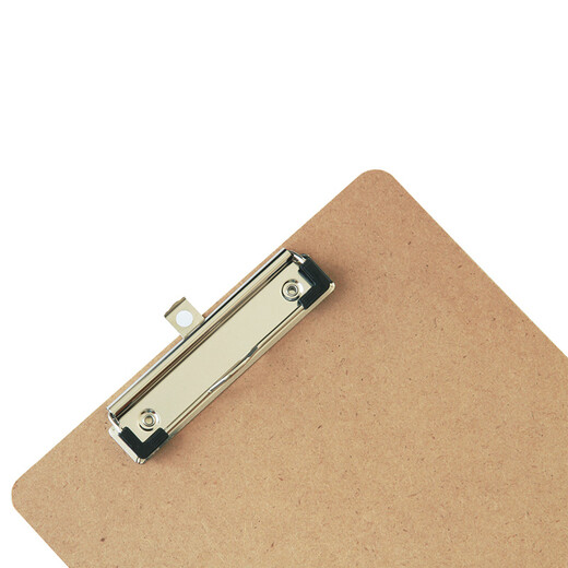 Clip de carte d'écriture de Deli A4 Clip de fichier multifonctionnel Clip métallique Clip puissant Clip Clip Écriture Pad Poetry Récitation Pad Informations Étudiant Informations Clip de stockage [Brown] Style de journal épaissis + crochet 9226