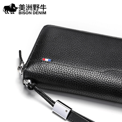 American Bison Card Holder Men's Multiple Card Slots Long Men's Wallet Business Card Holder Genuine Leather Zipper Card Holder Driver's License Cover Wallet Brown