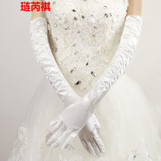 Lian Rui Chu bridal gloves, wedding gloves, wedding gloves, red satin fingered extended gloves, autumn and winter wedding short gloves, white extended pleated fingered gloves