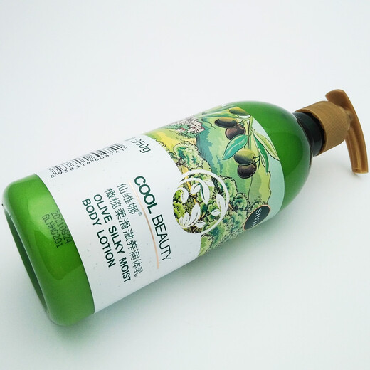 Xianweina Olive Smooth and Moisturizing Body Lotion/Rose High Moisturizing Body Lotion to resist dry itching and rejuvenating skin for men and women. Olive Smooth and Nourishing Body Lotion 1 tube