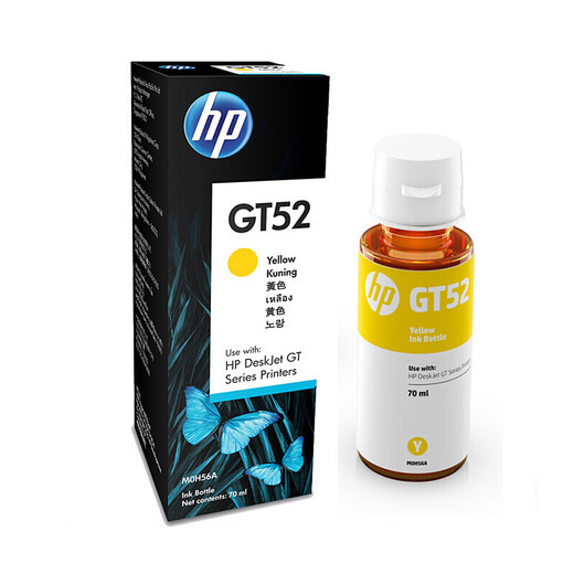 惠普原装gt53墨水黑色gt52墨水彩色gt5810 gt5820 310410 675 725 GT53XL黑色墨水（135ml）