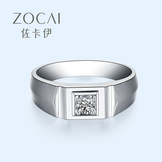Zokai white 18k gold diamond men's ring simple men's diamond ring men's wedding ring wedding diamond ring about 14 minutes H/SI please contact customer service for the ring number before placing an order