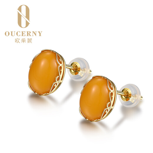 Ouchini beeswax earrings, natural amber 18K gold inlaid beeswax women's earrings, with certificate (sold in stock, takes 5-7 working days to customize)
