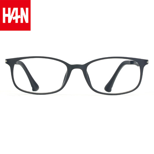 Han-Dynastie Myopia Gläser Ultra-leichter Kunststoff-Stahlbrillen Rahmen für Männer und Frauen. In Myopie kann ein strahlungssicherer Brillenrahmen getragen werden. 4882 modische matte Schwarz mit 1,67 Asphären-Blau-Lichtlinsen 400-1000