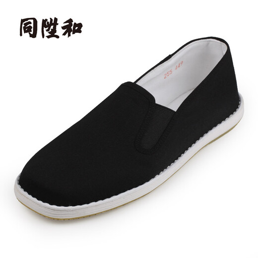 Tongshenghe, plus velvet optional, old Beijing cloth shoes for men, autumn and winter traditional mille-feuille official casual dad driving cotton shoes, black classic, Chinese time-honored brand 44