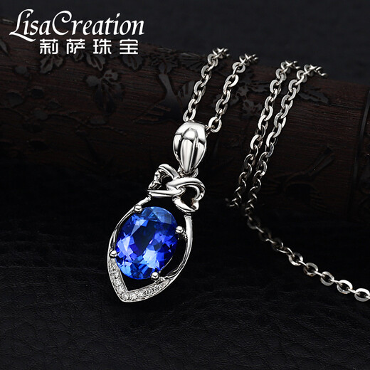 Lescreation Lisa Jewelry 1.80ct Tanzanite Diamond Pendant White 18K Gold Blue Gemstone Diamond Necklace Blue 1.8ct 4A