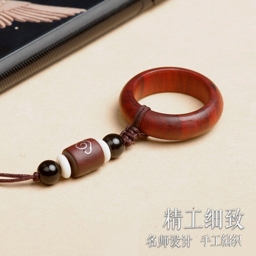 Yi Yuxin mobile phone lanyard short sandalwood mobile phone pendant detachable mobile phone chain ring buckle blood sandalwood ring buckle - red