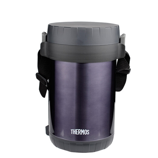 THERMOS insulated lunch box student insulated lunch box imported high-end lunch box with insulated outer barrel JBG-2000