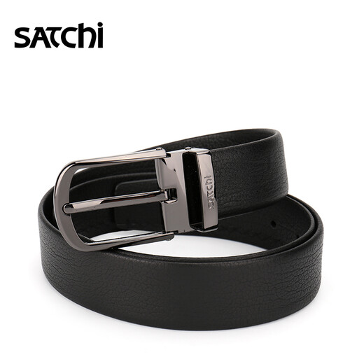 
Satchi belt genuine leather men's classic versatile men's pin buckle layer cowhide simple belt business youth belt black (classic black buckle) 1050mm
