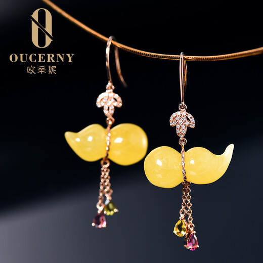 Ouchini beeswax earrings, natural chicken fat, yellow gourd, amber, 18K gold with diamonds, women's model (ready for shipment)