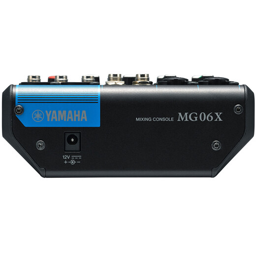 Yamaha (YAMAHA) MG series Yamaha mixer conference stage professional audio mixing equipment analog mixer multi-channel MG06X with effects