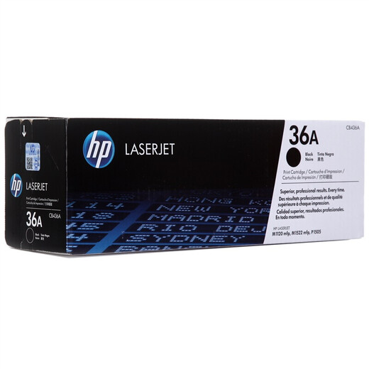 惠普（HP）原装36a硒鼓CB436a黑色墨盒P1505 M1522n M1522nf M1120n打印机一体机 单支装 CB436A硒鼓 碳粉盒（2000页）