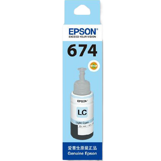 爱普生（EPSON） T6741墨水适合L801L1800L850L810L805打印机 674墨水 6745浅蓝色墨水