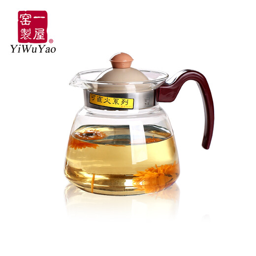 一屋窑制（YiWuYao）耐热玻璃茶壶花茶壶泡茶壶凉水壶咖啡壶电陶炉壶直火壶大容量 860ml+矮酒精炉