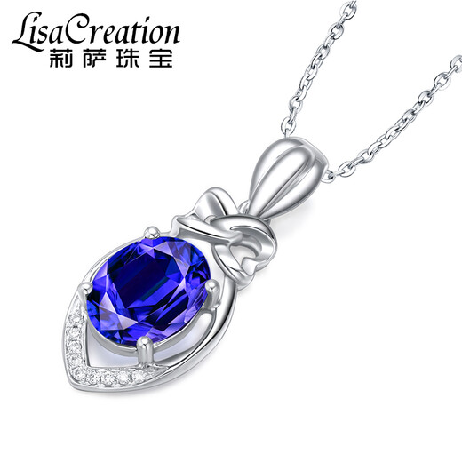 Lescreation Lisa Jewelry 1.80ct Tanzanite Diamond Pendant White 18K Gold Blue Gemstone Diamond Necklace Blue 1.8ct 4A