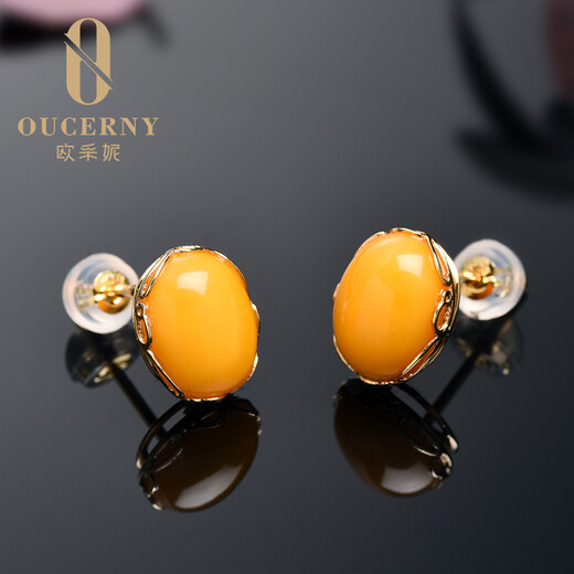 Ouchini beeswax earrings, natural amber 18K gold inlaid beeswax women's earrings, with certificate (sold in stock, takes 5-7 working days to customize)