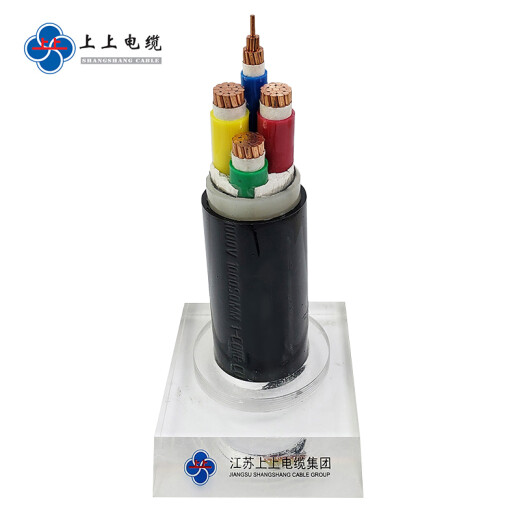 Shangshang Cable YJV-0.6/1KV-4*6 square low-voltage power cable 1 meter [Minimum order of 50 meters, delivery time is 20 days, non-refundable]