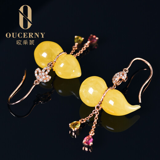 Ouchini beeswax earrings, natural chicken fat, yellow gourd, amber, 18K gold with diamonds, women's model (ready for shipment)