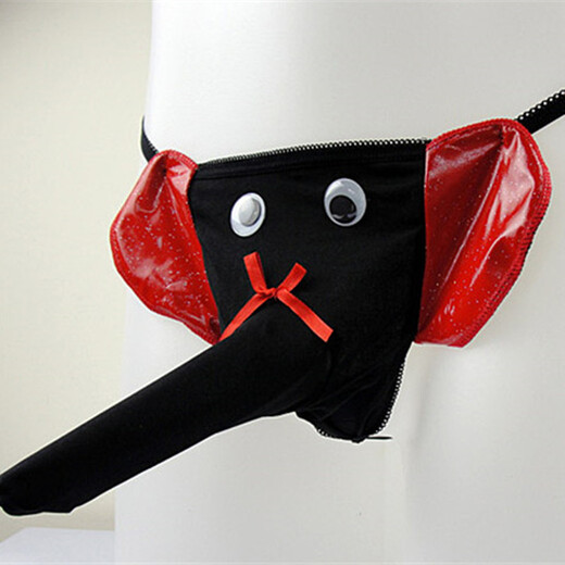 Private men's sexy underwear, role play, tempting nose cover, one size fits all, 160Jin Jin equals 0.5kg, within, leopard print style