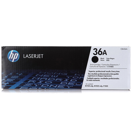 惠普（HP）原装36a硒鼓CB436a黑色墨盒P1505 M1522n M1522nf M1120n打印机一体机 单支装 CB436A硒鼓 碳粉盒（2000页）
