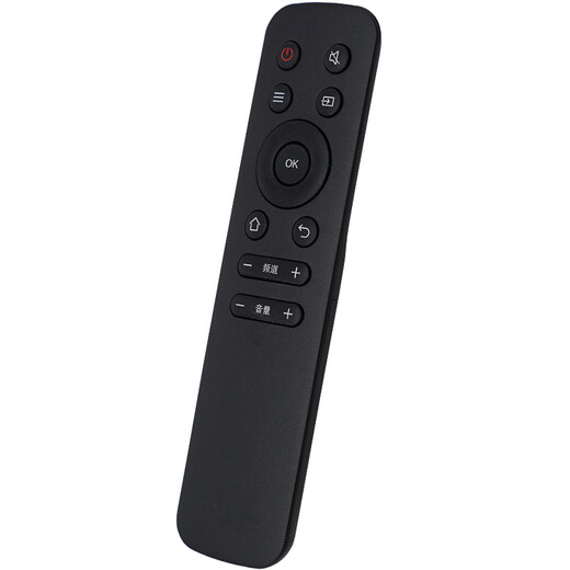 Jinpuda (ZF) Jinpuda es adecuado para Philips TV Remote Control 50 55 65 PUF6192/T3 PUF6172