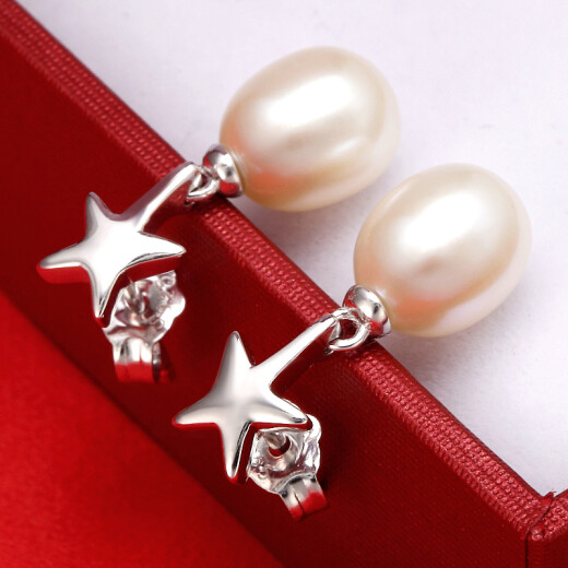 Jingrun Starlight 7-8mm drop-shaped S925 silver inlaid freshwater pearl earrings, bright and shiny white, as a birthday gift for mom, lover, girlfriend, best friend