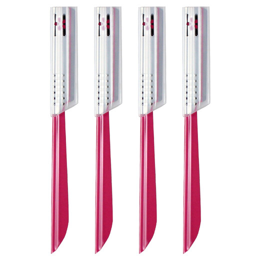 KAI imported from Japan sharp upgraded eyebrow trimming razor and durable razor (5 pieces suitable for veterans)