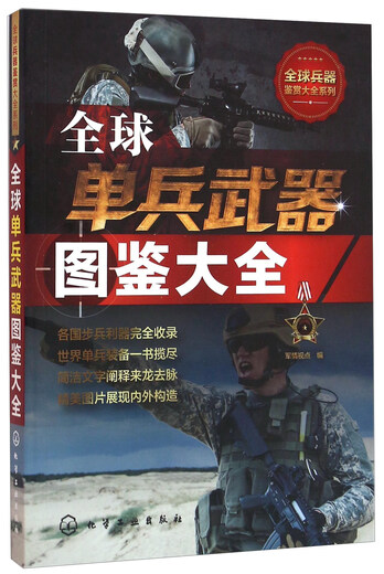 新编剑桥中世纪史  第六卷  约1300年至约1415年9787516196960