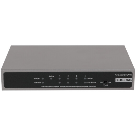 H3C MiniS5-PWR5 port 100M unmanaged POE switch