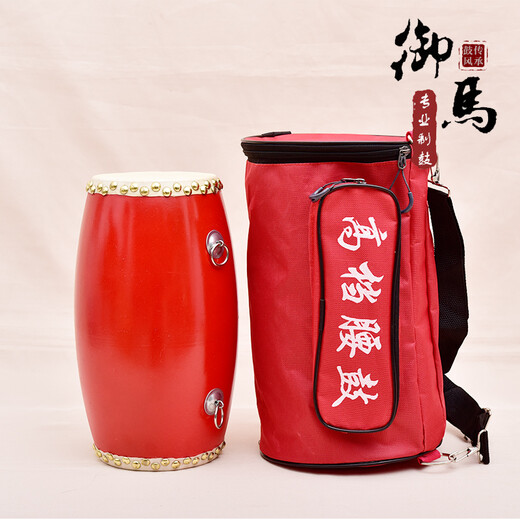 御马 9cm 12cm 14cm 15cm成人腰鼓儿童腰鼓 秧歌鼓 民族鼓打击乐器 12cm腰鼓+全套配件3米绸+鼓包