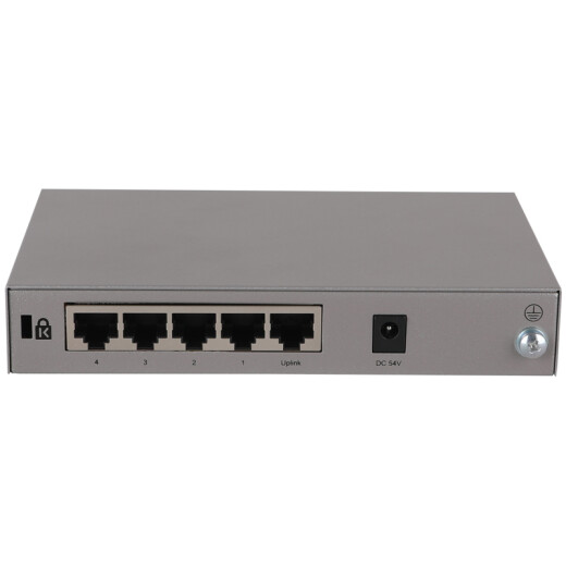 H3C MiniS5-PWR5 port 100M unmanaged POE switch