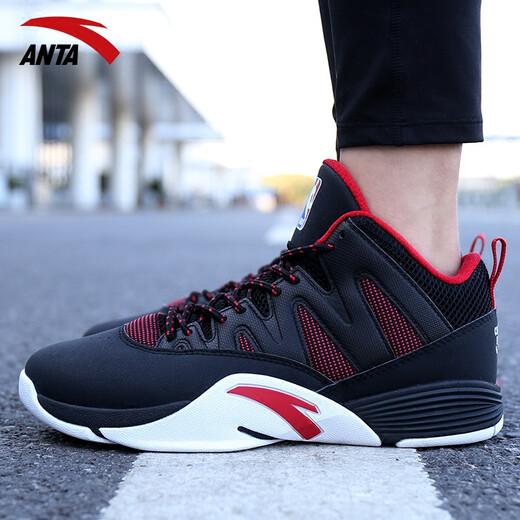 ANTA official flagship men's shoes cement nemesis wear-resistant anti-slip basketball shoes 11631307-2 black/red/Anta white 42