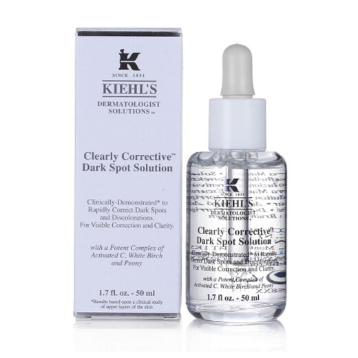 Kiehl's Whitening Balanced Brightening Essence Whitening Bottle 50ml Gift Skin Care