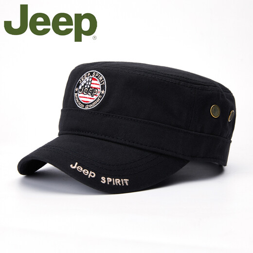 Jeep Jeep Hat Men's Flat Top Hat Sun Hat Peaked Hat Outdoor Sports Leisure Hat Fishing Hat Fashion Trend Hat Gray Adjustable