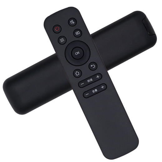 Jinpuda (ZF) Jinpuda es adecuado para Philips TV Remote Control 50 55 65 PUF6192/T3 PUF6172