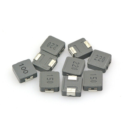 TaoTimeClub 0630 integrated chip power inductor 1UH-22UH (5 pieces) 2.2UH (2R2) 5 pieces