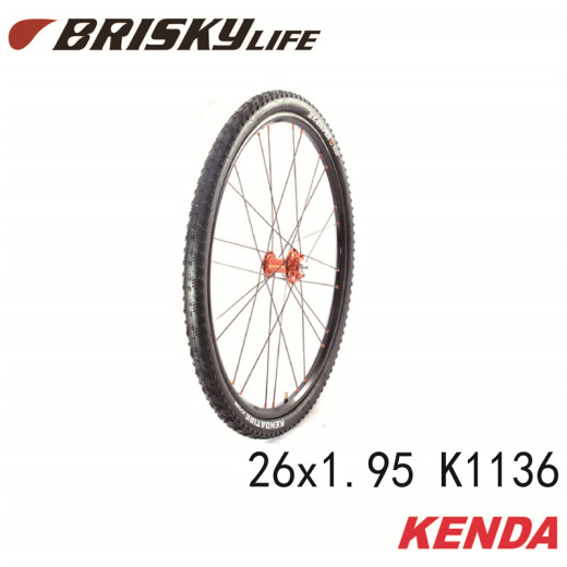 
Jianda/KENDA 26-inch 1.95 2.1 2.35 4.0 Full pattern mountain bike tire Snow bike inner tube K1047 26x1.95 60TPI