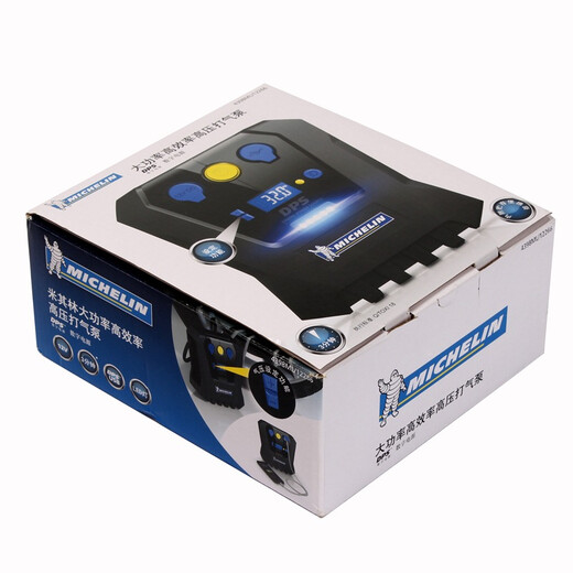 Vidochi Micheli Reifendruckmesser Anzeige Multifunktionales Fahrzeugblasable-Pumpe, Kfz-Luftpumpe, Fußpedal-Doppelzylinder-Fahrzeugblattpumpe 12209