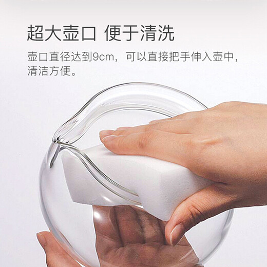 HARIO original imported heat-resistant glass teapot tea set teapot stuffy teapot stew teapot large diameter 450ML