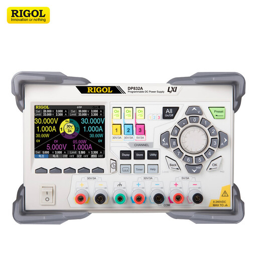 RIGOL Puyuan Power Supply DP832A DC Regulatory Power Supply Programmable DP831/DP821A/811A Dual Three-Channel Output DP831 (three channels 160W/8V/5A)