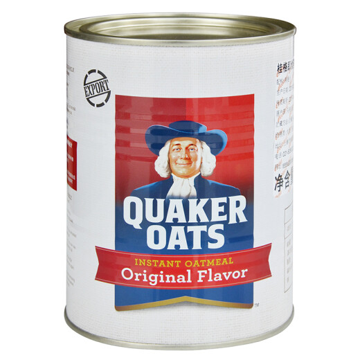 Quaker instant oatmeal imported from Malaysia 400g small can early adopter breakfast meal replacement