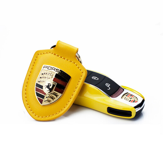 
CHUANGXUN Porsche Automotive Modified Cayenne Key Cover 911 Caman Macan McLaren Palamela 718 buckle White buckle + pearlescent white left and right shell (excluding middle frame).