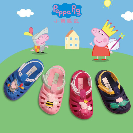 Ipanema Brazil imported children's shoes new sandals summer hole shoes for men and women soft-soled toddler shoes children's shoes children's beach shoes pink EUR (European code) 25/26