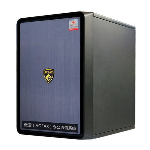 AOFAX A80X paperless digital network fax machine multi-channel fax server system fax group sending equipment A802 (supports 2 telephone lines)