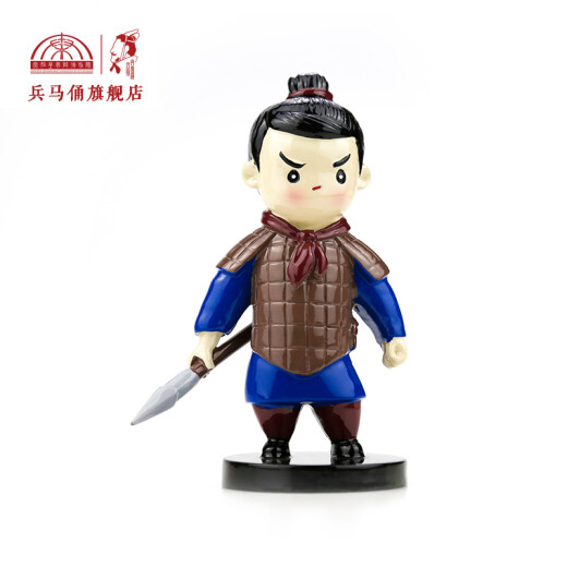 Shaanxi Xi'an Tourist Souvenirs Terracotta Warriors Figures Blind Box Desktop Ornaments Cartoon Ornaments Creative Museum Cultural and Creative Gifts Spring Festival Gifts for Children and Friends Memorial Gifts Qin Xiaoyong