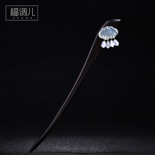 Fudiaoer Xiuyu auspicious clouds with small tassels and hairpins for women, Hanfu, ancient style walking cheongsam and hairpins, Valentine's Day gift 1